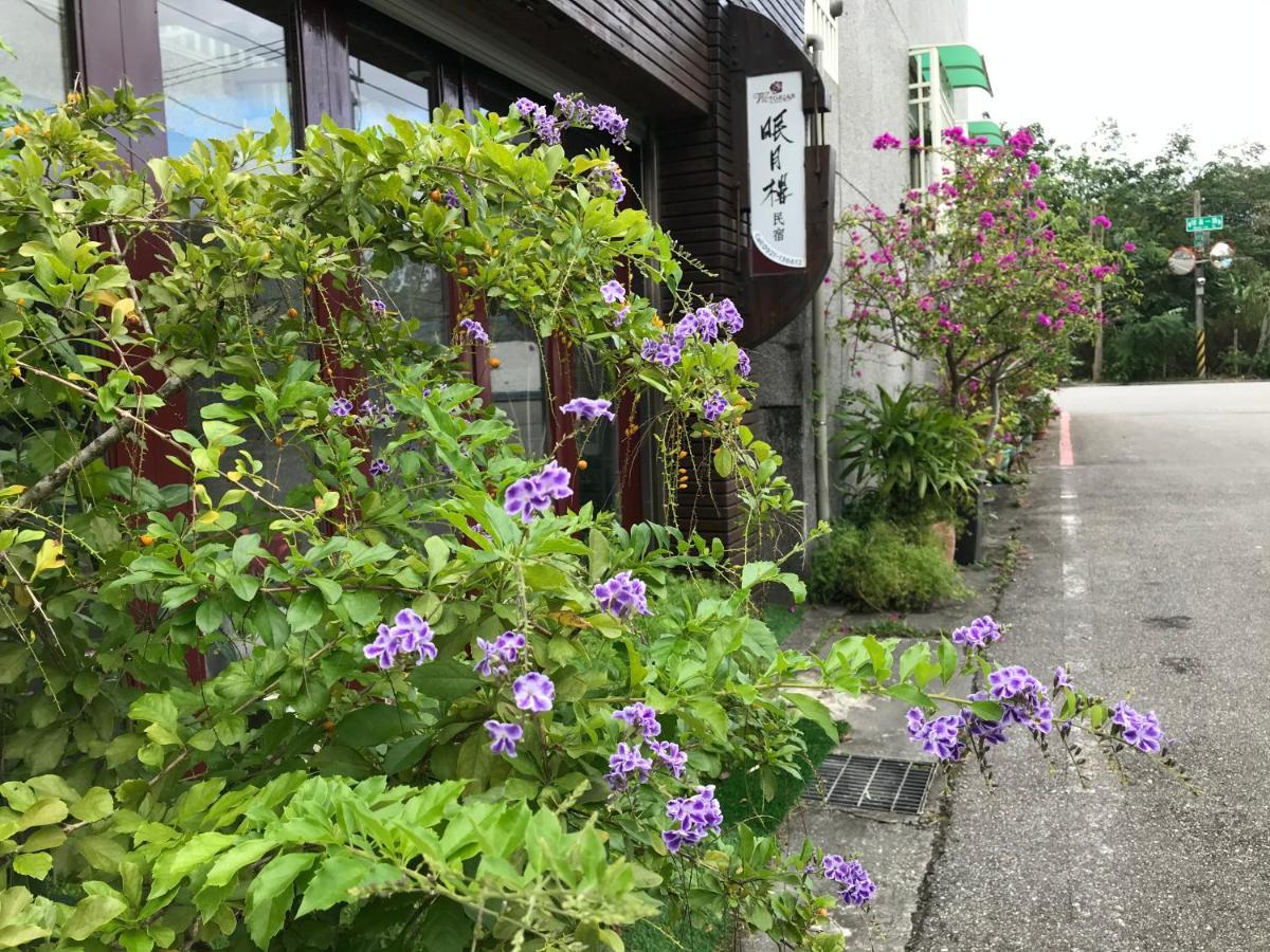 Moon House B&B เมืองฮวาเหลียน ภายนอก รูปภาพ